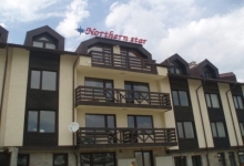Poza Hotel Northern Star 3*